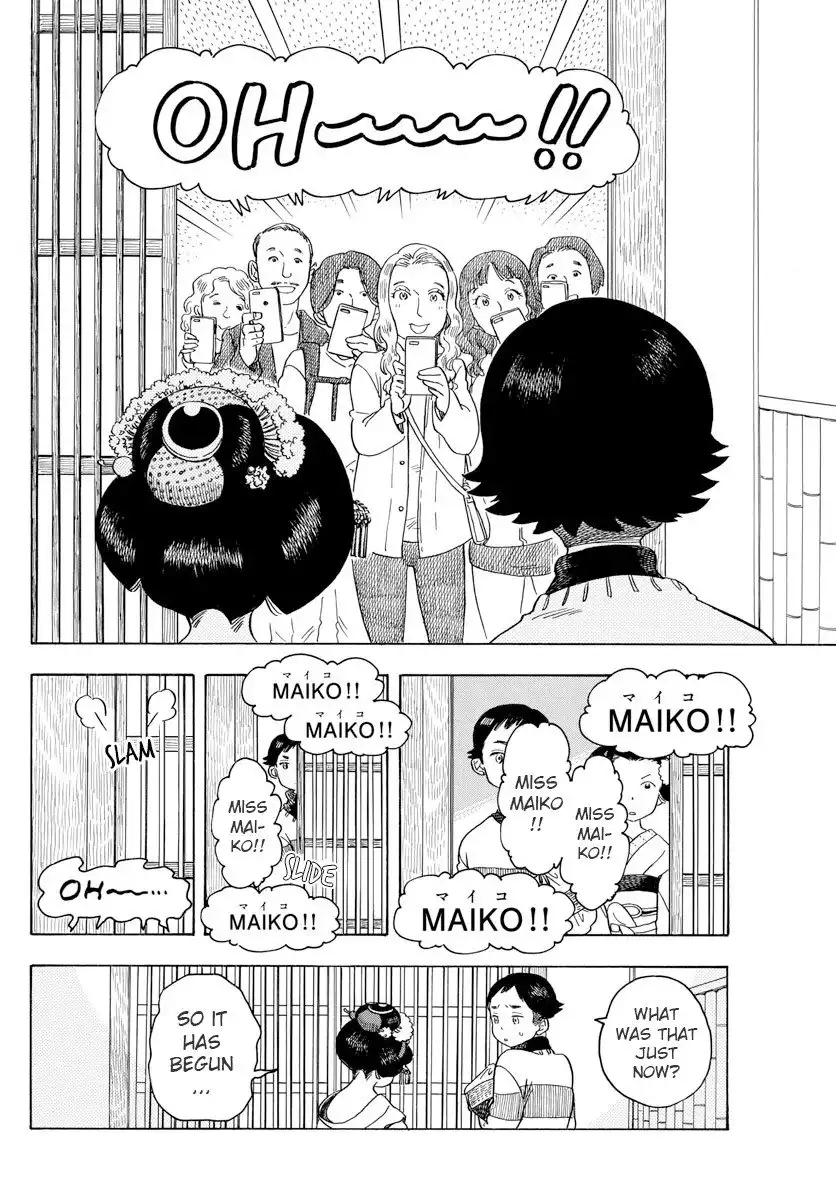 Maiko-san Chi no Makanai-san Chapter 76 2